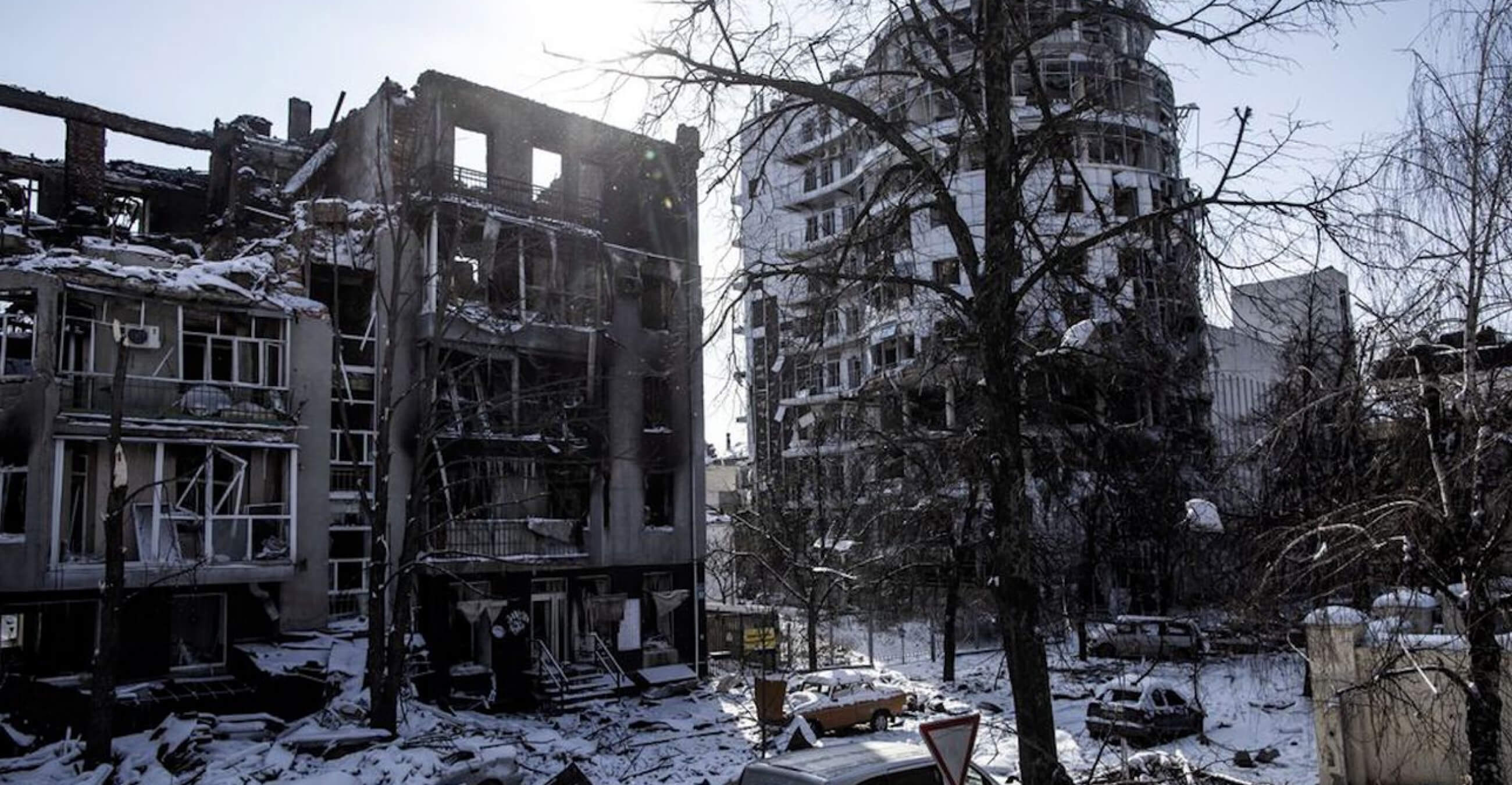 Intersection of Svobody and Myronosytska streets