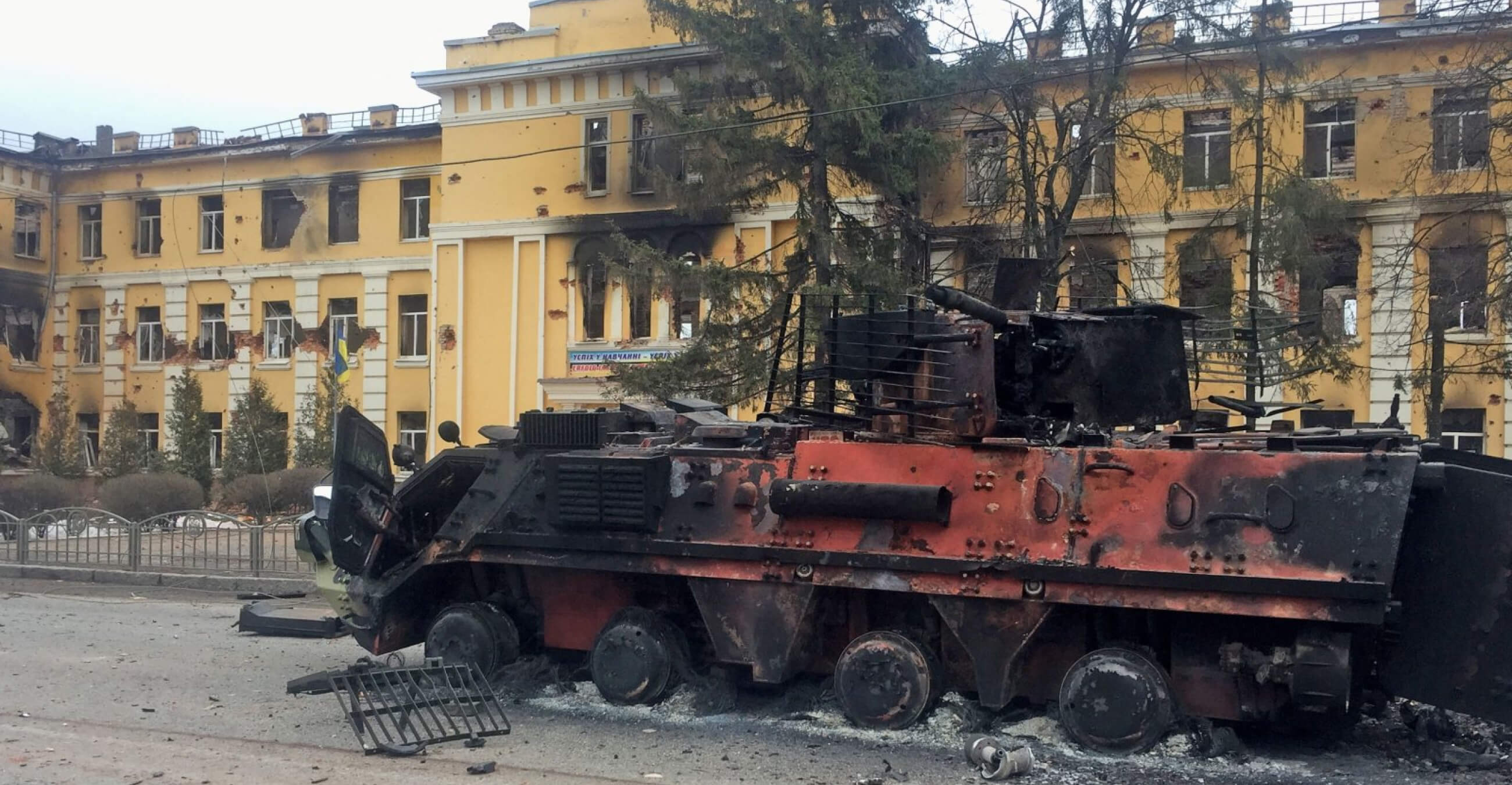 Specialized school № 134