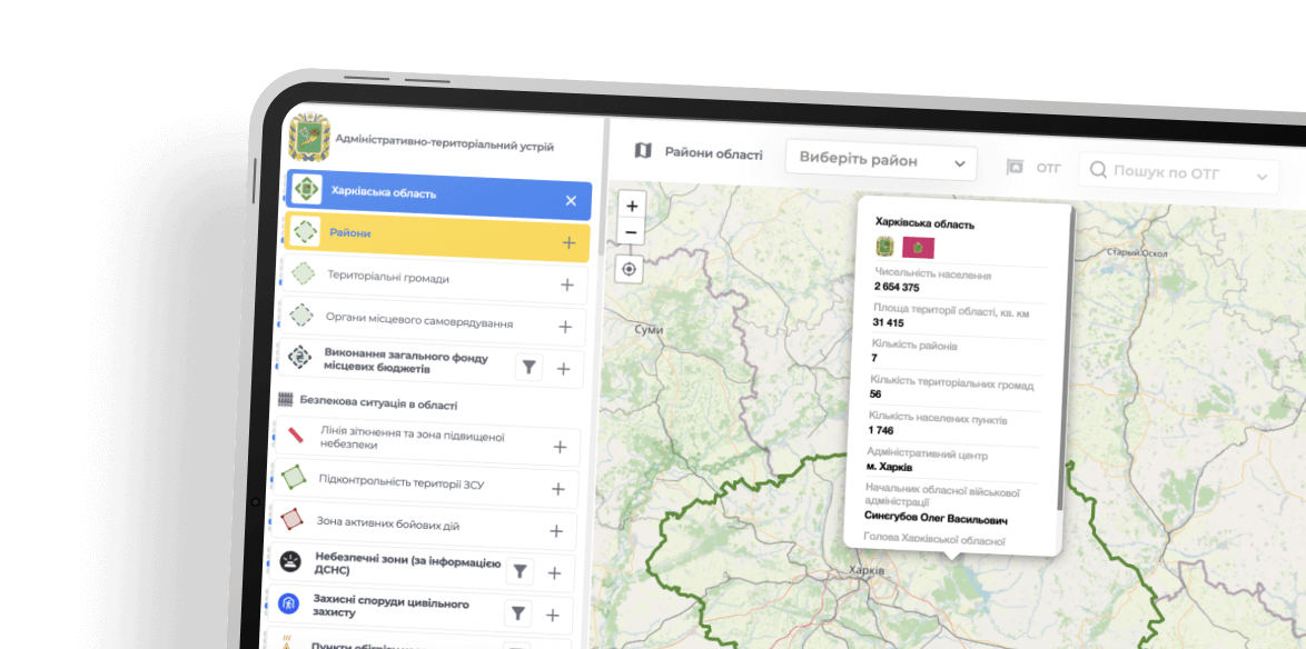 A cartographic resource for administration of the Kharkiv region.