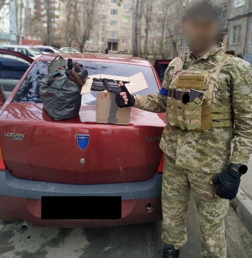 Support for the Military - Photo 1